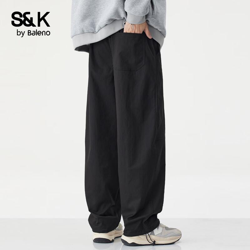 Baleno S&K Series Men's Casual Drawstring Straight Leg Pants