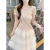 Summer Korean Style Sweet Square Neck Lace Trim Button Slim Fit Short Sleeve Top