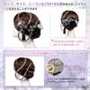 OTAKUMARKET Hair Ornaments for and Other Traditional Japanese with Mizuhiki and and Hair Ceremony Hair Silver and 4 Colors Coming-of-Age Ceremonies,