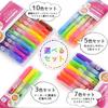 Zebra Optex 1 EZ Textmarker-Set - 5 Farben WKS11-5C