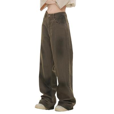 American Street Wide-leg Jeans Men's Loose Straight Lazy Wind Retro Drape Mop Pants