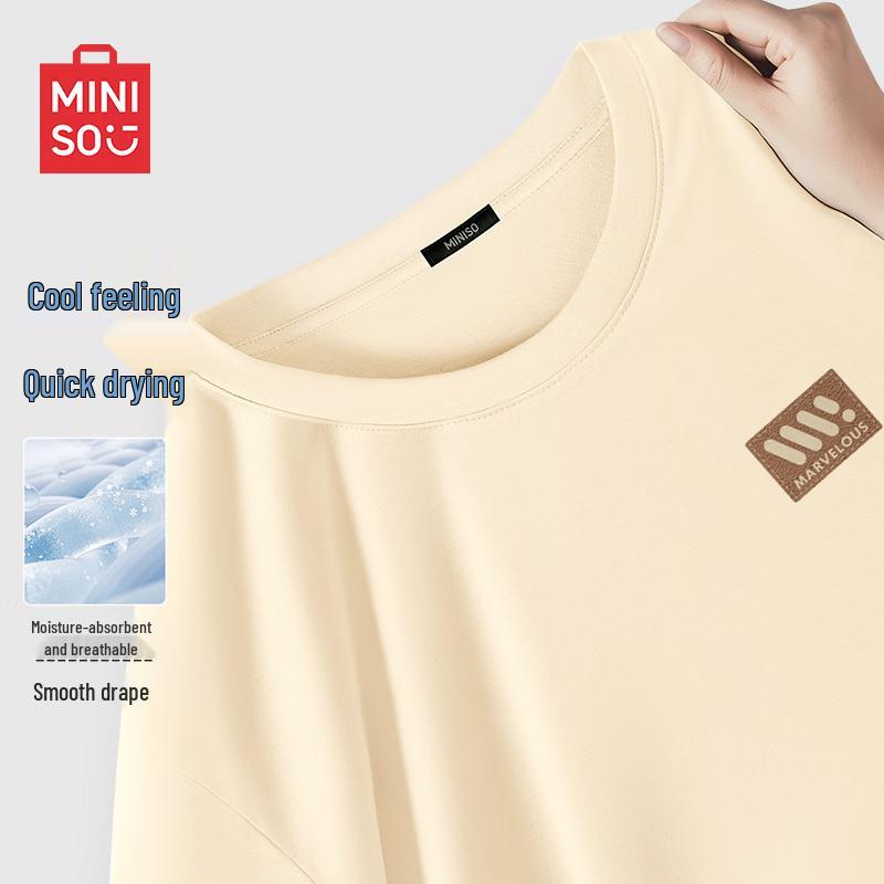 

MINISO Men s Casual Ice Silk T-Shirt 3XL