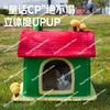 Four Seasons Universal House Cat Nest Cute Cat Semi-Closed Security Escape House Pet Supplies