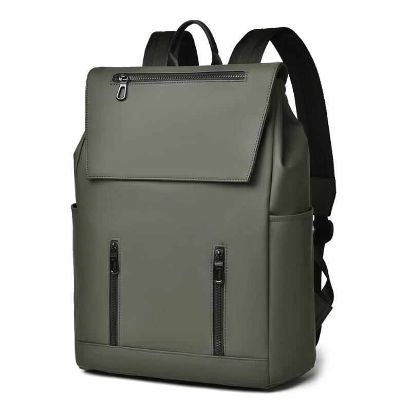 Li Shen High-End Lightweight Business Commuter Laptop Backpack
