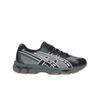 Gel NYC 2055 Πηλός Γκρι Μαύρο Unisex Αθλητικά Παπούτσια 1203A542-022