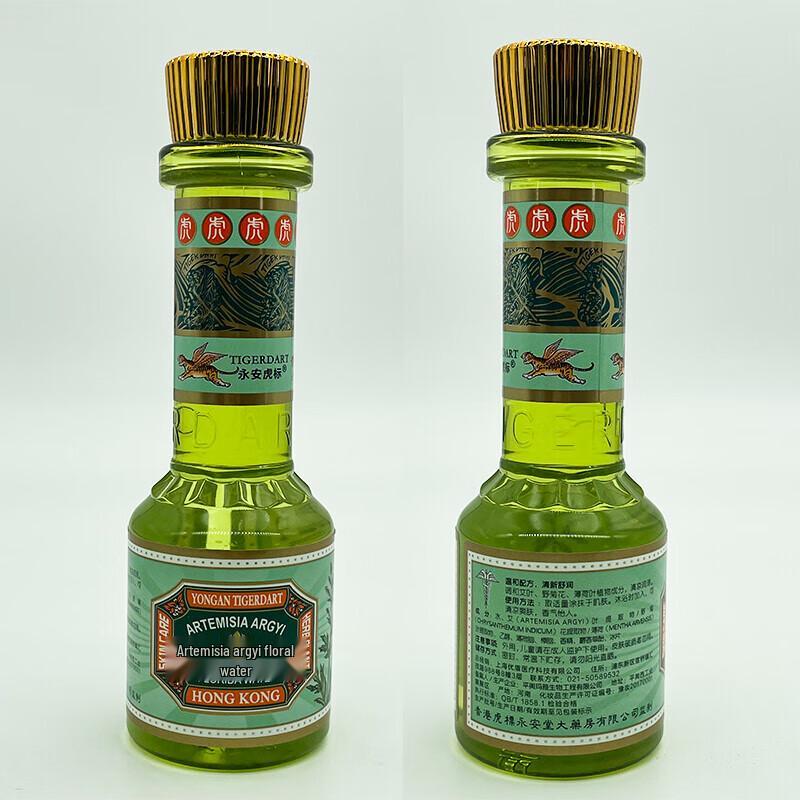 Tiger Brand Mugwort Floral Water