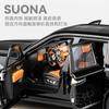 1:20 Rolls Royce Cullinan Black Badge Alloy Model Metal Diecast Car Model Sound And Light Children Toy Collectible Birthday Gift