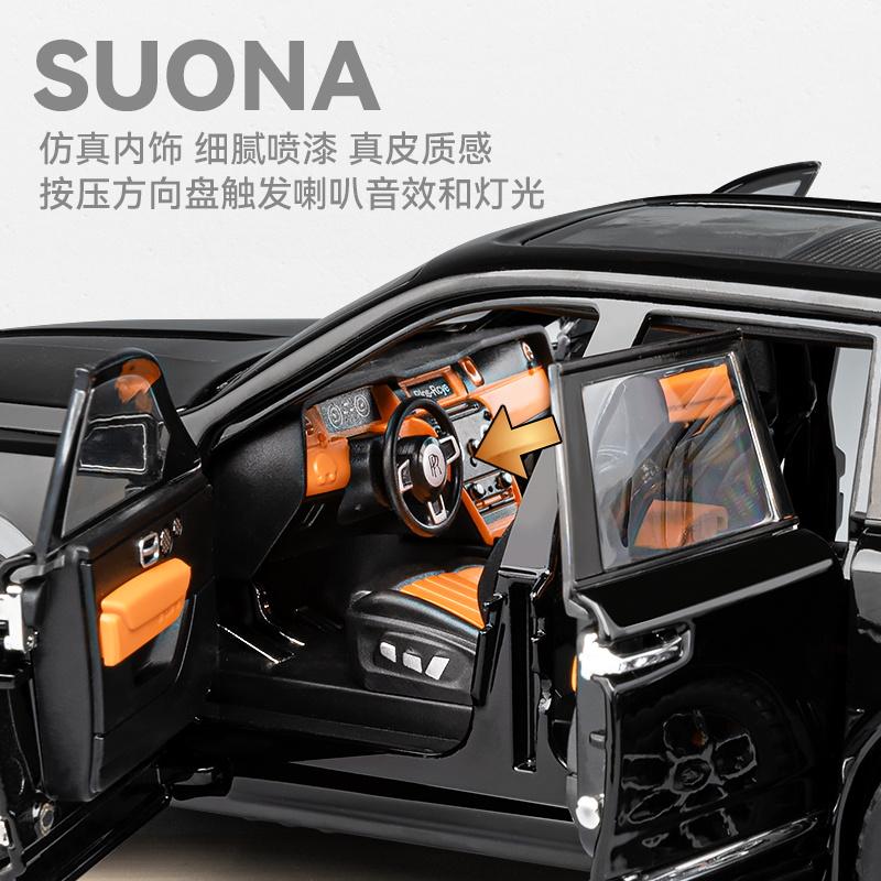 1:20 Rolls Royce Cullinan Black Badge Alloy Model Metal Diecast Car Model Sound And Light Children Toy Collectible Birthday Gift