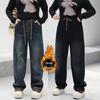 Plus Velvet High Waist Dad Jeans - 2025 Autumn/Winter, Slimming & Versatile, Plus Size