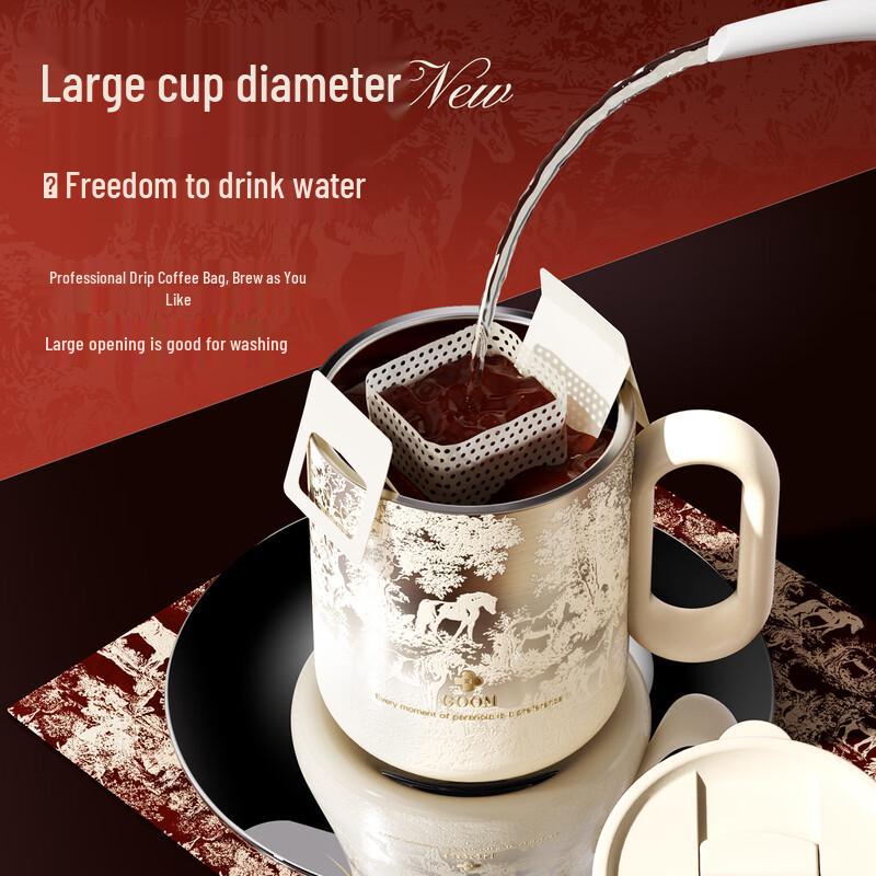 GOOM Year of the Horse Insulated Mug 450ml