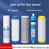 10-inch RO Water Purifier Filter: PP Cotton, Activated Carbon, CTO for Household Reverse Osmosis Systems
