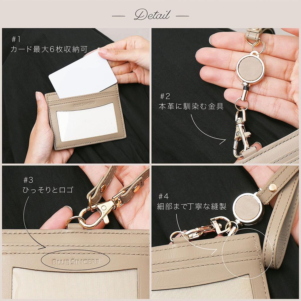 ID Card Employee ID Card Genuine Name Badge Neck Strap with Extendable Pass Holds 4 Cards ID1 [BLUE SINCERE] Holder, Case, Leather, Women's, Holder,