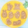 16Pcs/set Rabbit Easter Egg Cookie Molds Household Diy Baking Tools Pastry Pressing Fondant Kitchen Cookie Mold