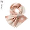 JIUMU (JIUMU) Pure Wool Scarf for Women, Winter Ladies' Autumn And Winter Warm Neck Warmer, Christmas Birthday Gift for Wome