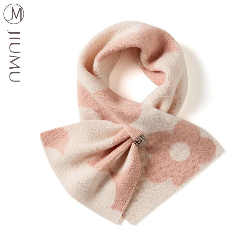 JIUMU (JIUMU) Pure Wool Scarf for Women, Winter Ladies' Autumn And Winter Warm Neck Warmer, Christmas Birthday Gift for Wome