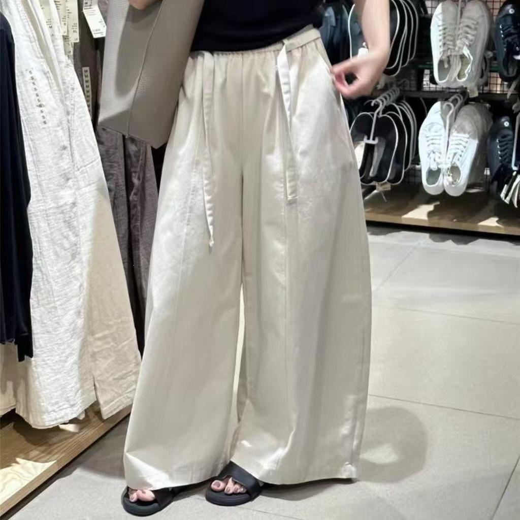 Korean-Style Loose Pleated Wide-Leg Pants