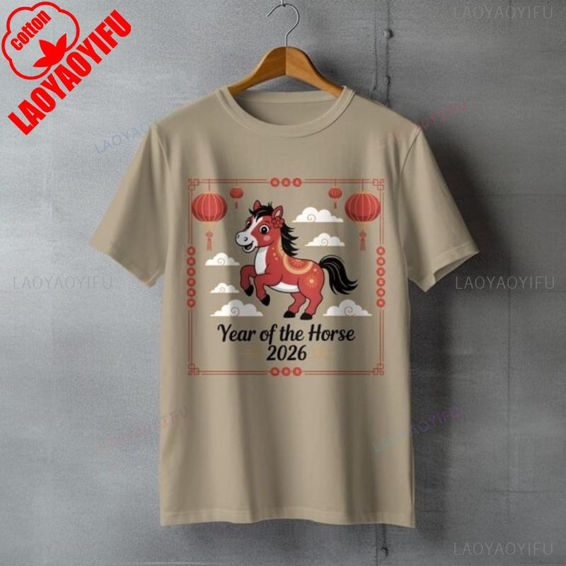 

Year of The Horse 2026 Cotton TShirt Chinese Lunar New Year Lucky Zodiac Apparel Casual Fashion Soft Comfortable Outdoors Tee S
