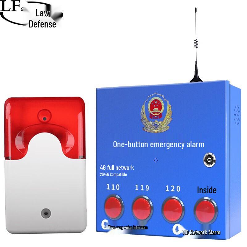 LFang AE05-4G Wireless Emergency Alarm System