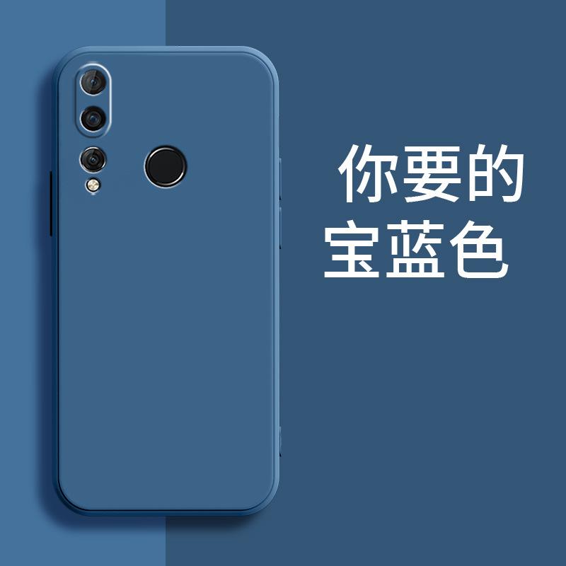 Applicable to Huawei NOVA1 mobile phone case VCE-AL11 simple trendy men's and women's matte trendy brand protective case liquid silicone