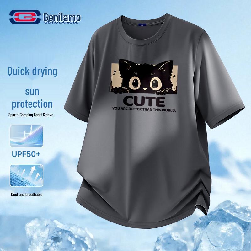 

GENIOLAMODE Men s Ice Silk Short Sleeve T-Shirt L