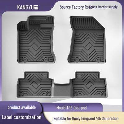 Geely Emgrand 4th Gen Car Floor Mats: TPE, Eco-Friendly, 3D All-Weather, Fits Models 22-26