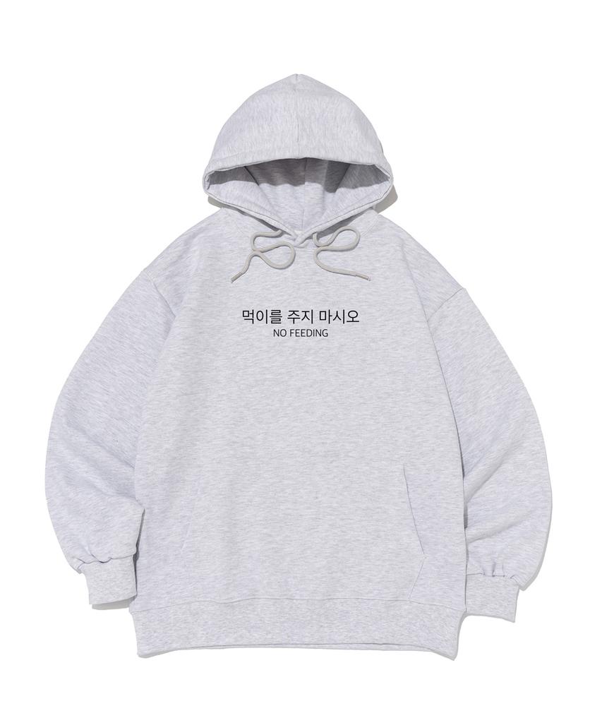[Roa Eunice] Diet Signal Ver.1 365 Diet Aid Hoodie (C Type)
