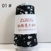 1000g /3200M 100% Cotton Yarn 6mm+3mm Special Sequin Yarn DIY Knitted Garment Accessories Rag Doll Knitting Yarn