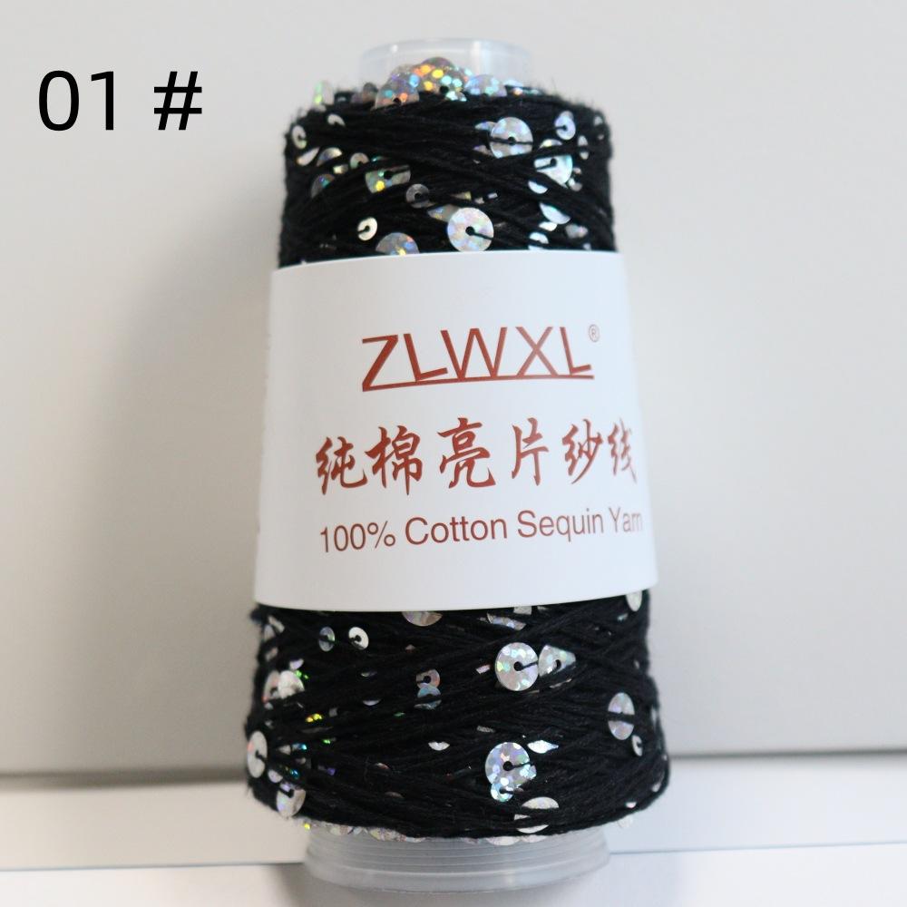 1000g /3200M 100% Cotton Yarn 6mm+3mm Special Sequin Yarn DIY Knitted Garment Accessories Rag Doll Knitting Yarn