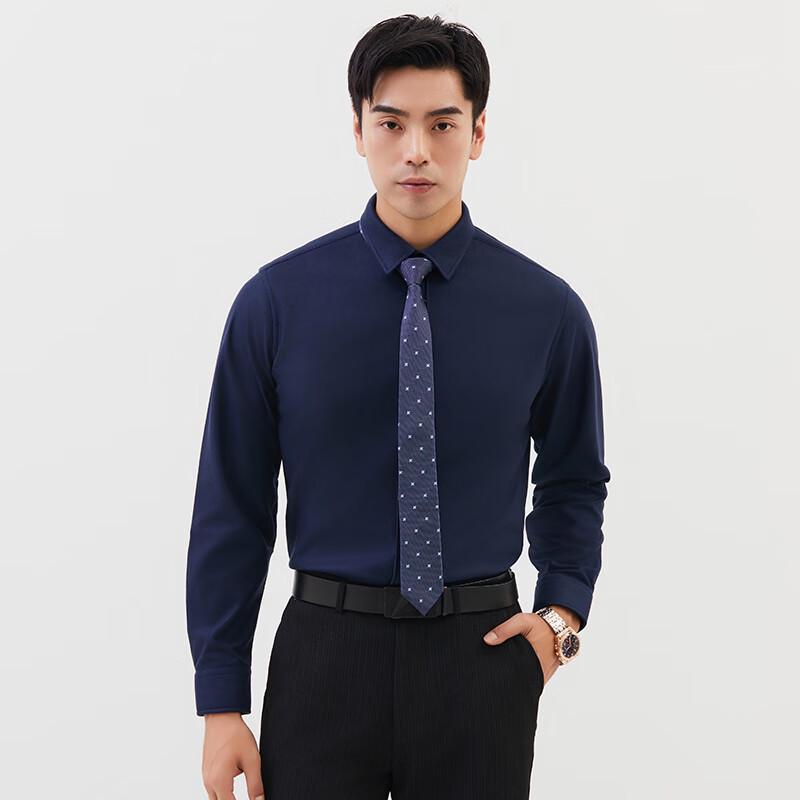 

Fengxun Men s Thickened Warm Easy-Care Long-Sleeve Shirt 185