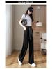 Petite Checkered Ice Silk Wide Leg Pants - Summer Elastic Waist, Slimming, Loose Casual Fit for Women