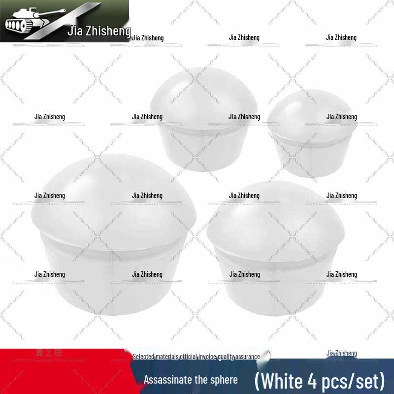 Jiazhisheng Humanoid Target White Stab Point Set