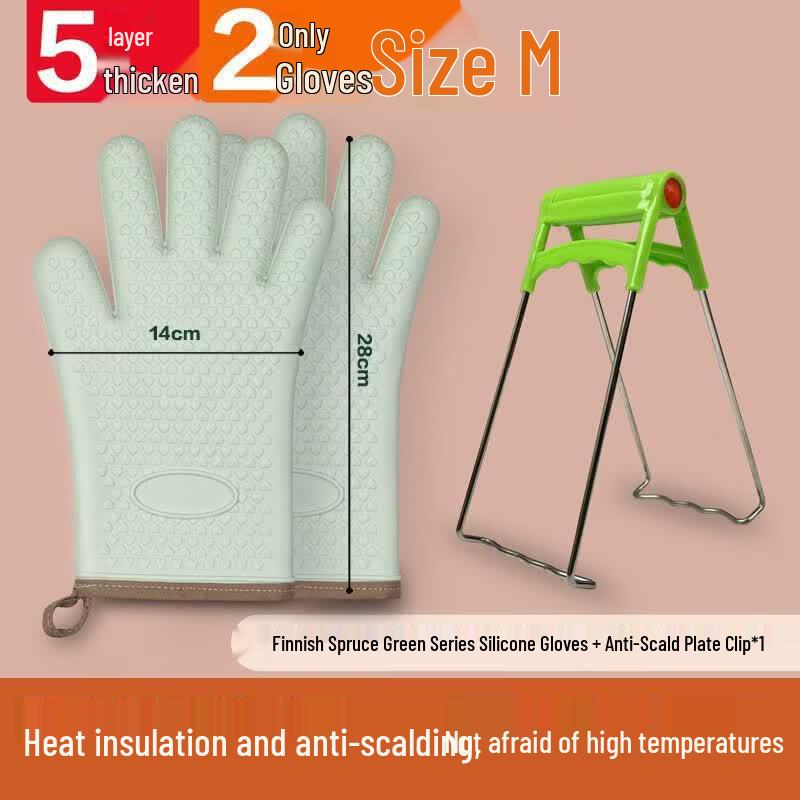 ZISIZ Silicone Heat Resistant Kitchen Gloves