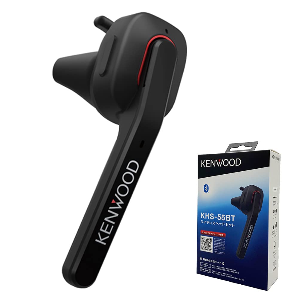 

Wireless headset for Kenwood KHS-55BT TPZ-D563BT