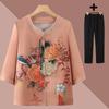 Floral Seven-Sleeve Shirt for Middle-Aged & Elderly Women – Chic Grandma Style, Summer Chinese Top