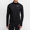Nike Pacer Half-Zip Running Long Sleeve T-Shirt Men Tops Black BV4756-010