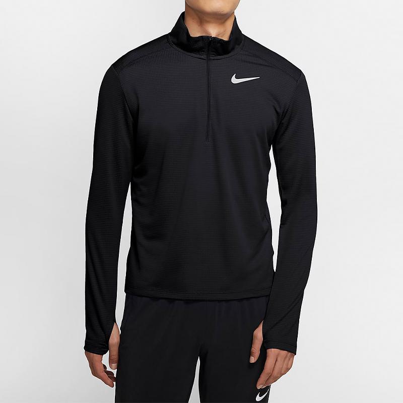Nike Pacer Half-Zip Running Long Sleeve T-Shirt Men Tops Black BV4756-010