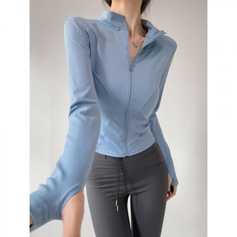 Women's Quick-Dry Yoga Jacket - Long Sleeve, Zipper, UV Protection Fitness Cardigan