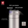 Zwilling Vacuum Insulated Titanium Pop-up Bottle