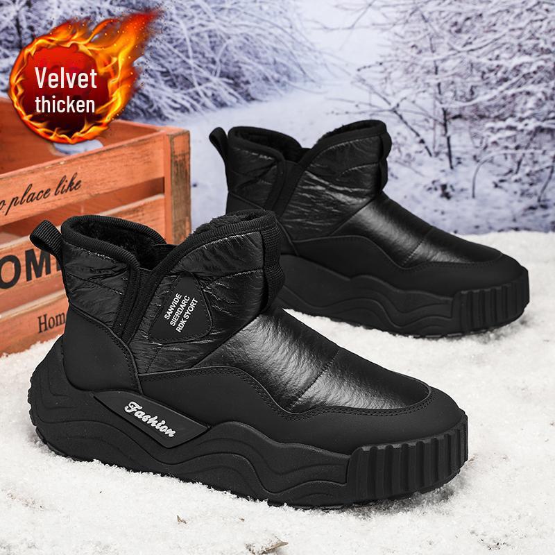 2024 Winter Waterproof High-Top Leather Snow Boots: Thick-Soled Outdoor Warm Cotton Footwear