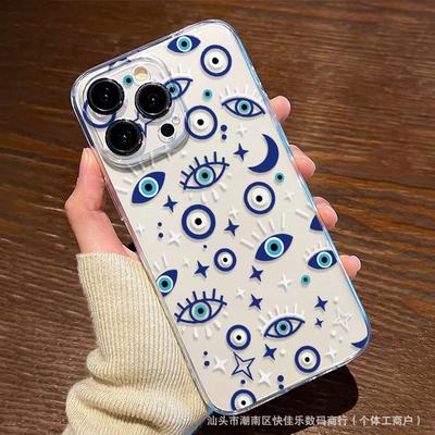 Blue Devil's Eye Apply To Apple 13 Mobile Phone Case iPhone14promax Creative 16/15 Anti-drop 11/12