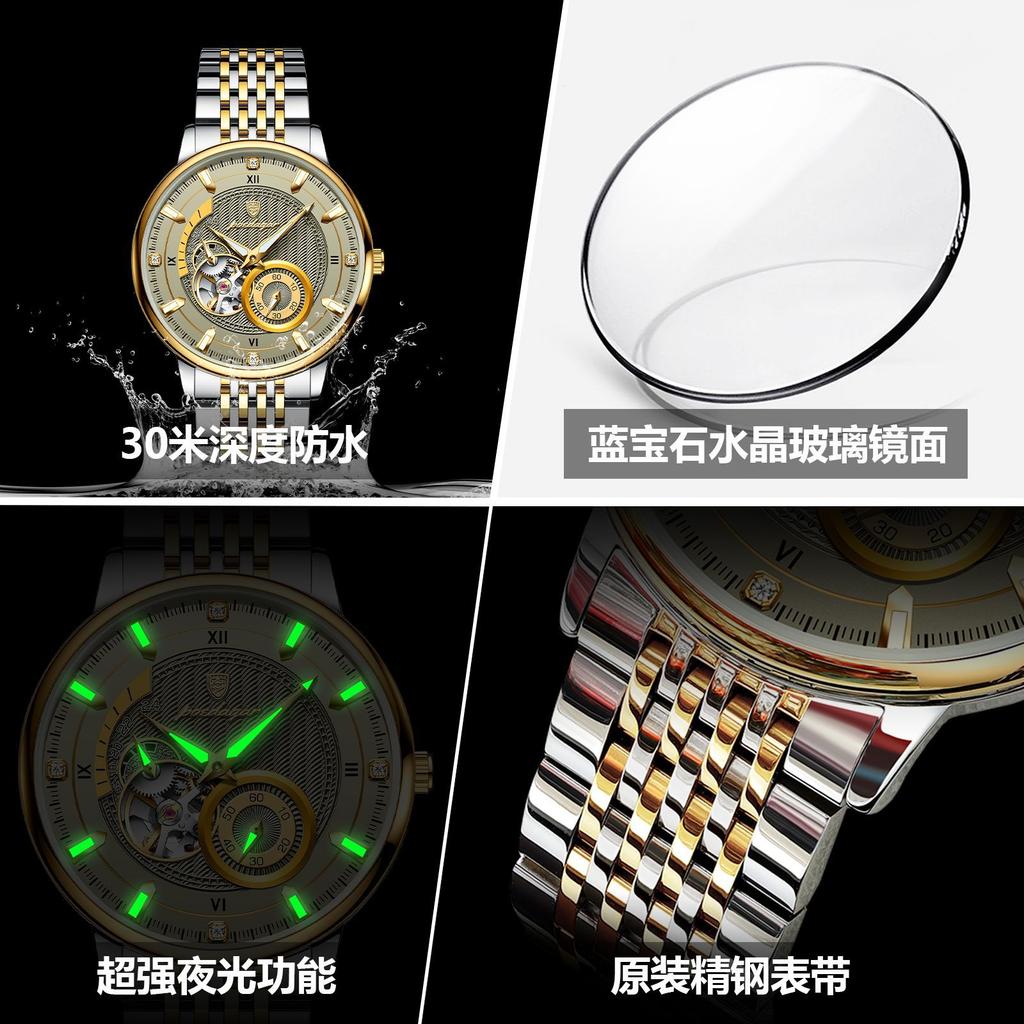 Swiss Automatic Mechanical Watch Luxury Men's Waterproof Wristwatch