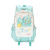Schoolbag Elementary school bag Grade 1-1 Japanese macaron contrasting color versatile backpack Junior high school girls travel backpack