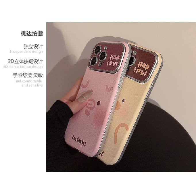 Suitable for Apple15promax Phone case iphone16Super cute little pig and duck17Leather13Anti-Fall12