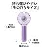 Life on Products Mini Clear Fan with LED Light White Handy Fan Hands Free Fan Small Fan Portable Fan Handheld Fan Gift Present Live LCAF002