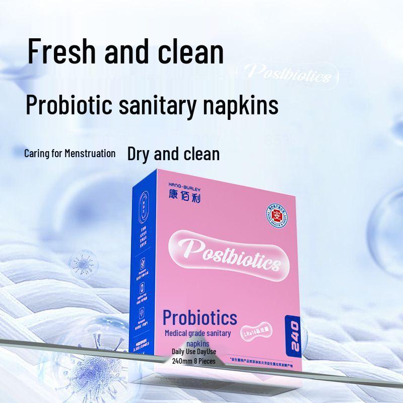 Kangbai Probiotic Sanitary Pads for Girls: Day & Night Use Combo