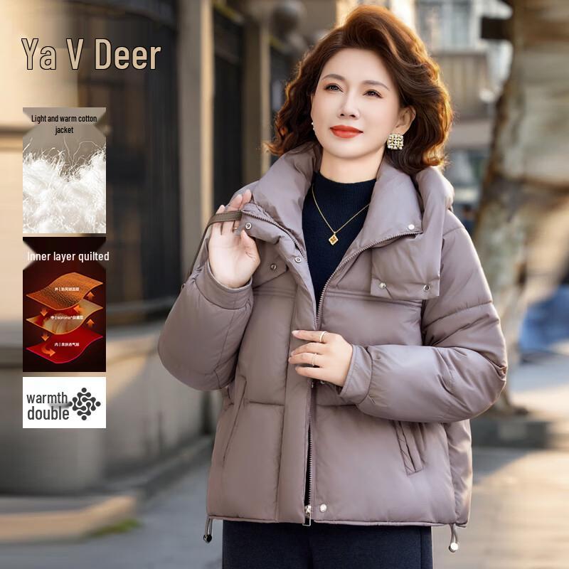 

Yalu Women s Petite Mid-Aged Hooded Padded Winter Jacket 5XL