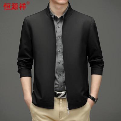 Hengyuanxiang Herren Stehkragen Freizeitjacke