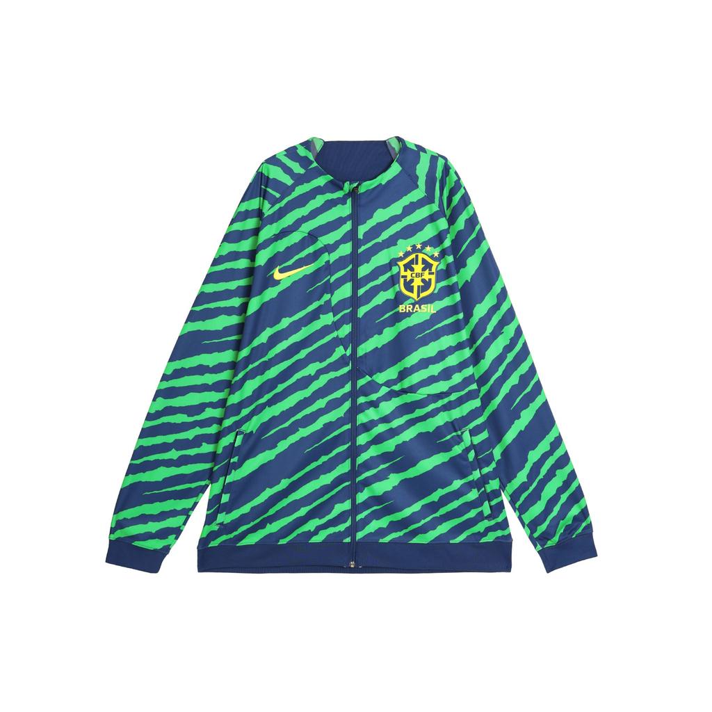 Nike Academy Pro Brazil World Cup Full-Zip Knit Soccer Track Jacket Men Tops Obsidian DR9018-490