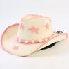 Popular Western Cowboy Straw Hat Men's and Women's Fashion Shade Straw Hat Classic Outdoor Western Cowboy Hat