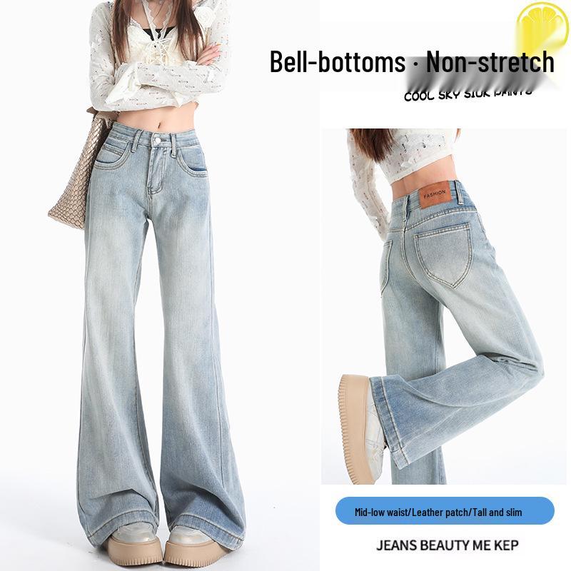 Women's Bamboo Texture Micro-Flare Jeans - Mid-Low Waist, Slimming Straight Leg - New for 2025 Autumn/Winter Collection.